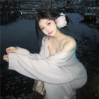 香椿